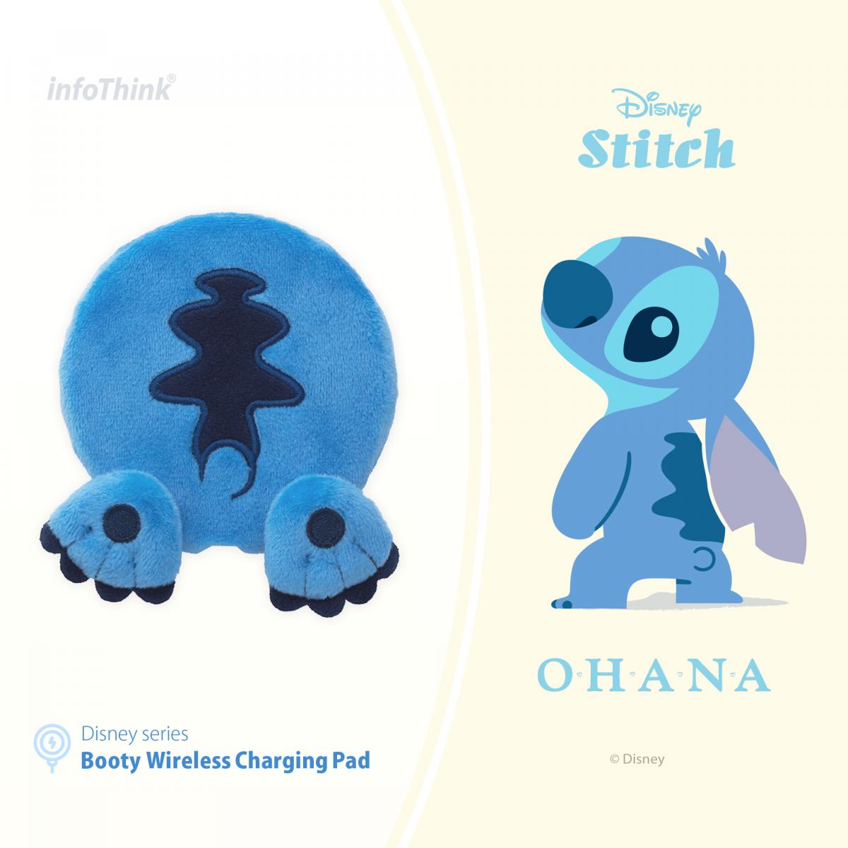 infothink booty wireless charging pad Stitch