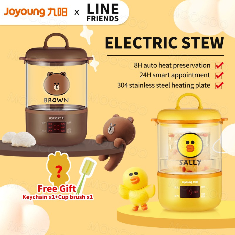 LINE FRIENDS Joyoung stew pot Singapore
