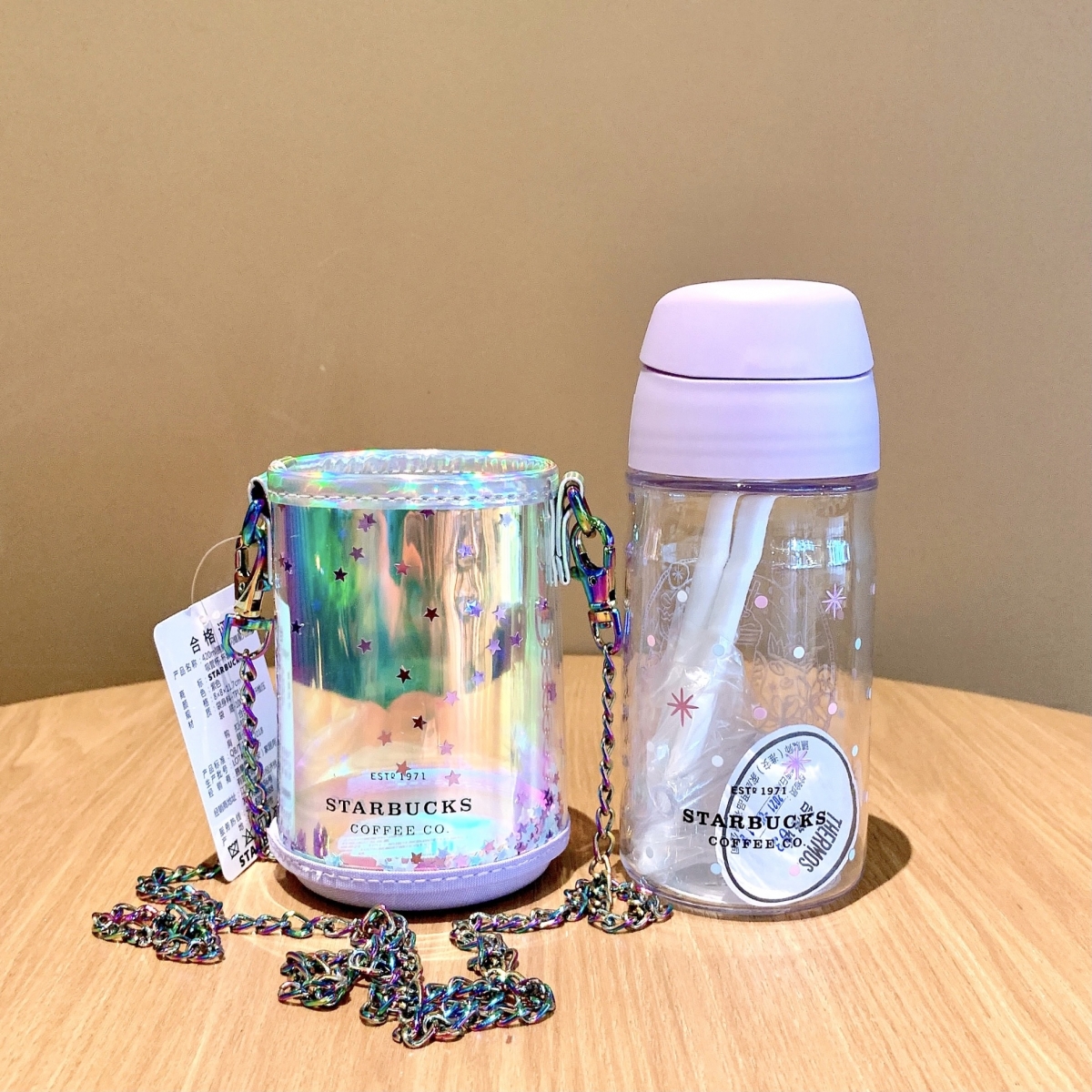 Starbucks Fantasy Starry Night Singapore