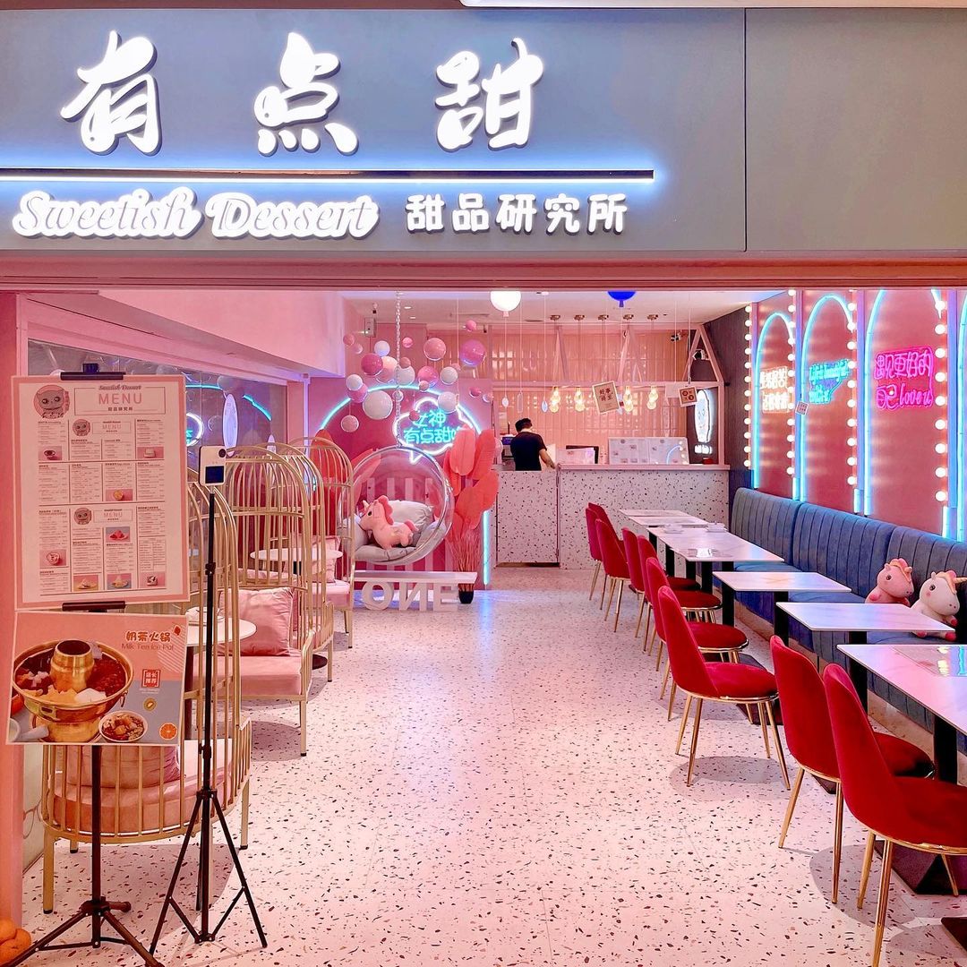 Sweetish Dessert Cafe Singapore 有点甜