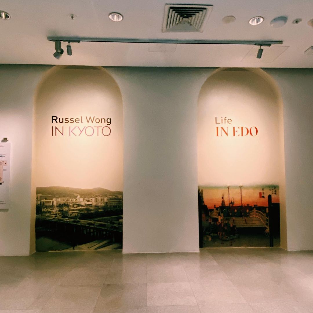 asian civilisations museum life in edo exhibition