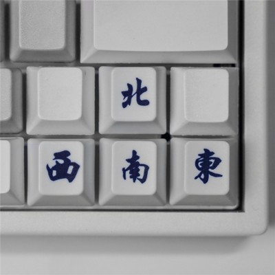 Phím gió mạt chược