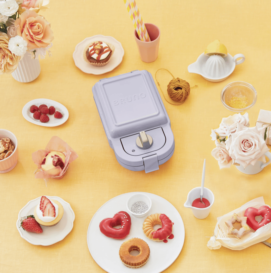 BRUNO Lavender Water Dispenser, Soup Blender & Hot Sand Maker Singapore