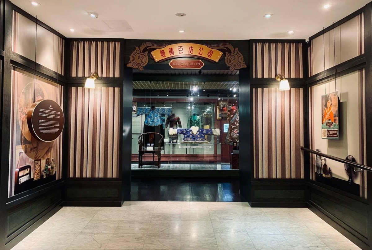 The Republic Sun Yat Sen Nanyang Memorial Hall exhibition