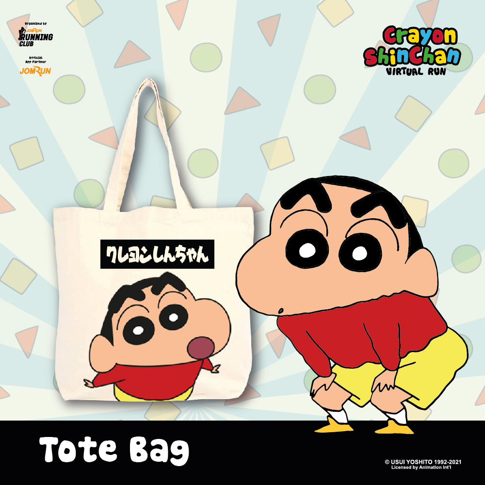 Crayon Shinchan Run Singapore 2021