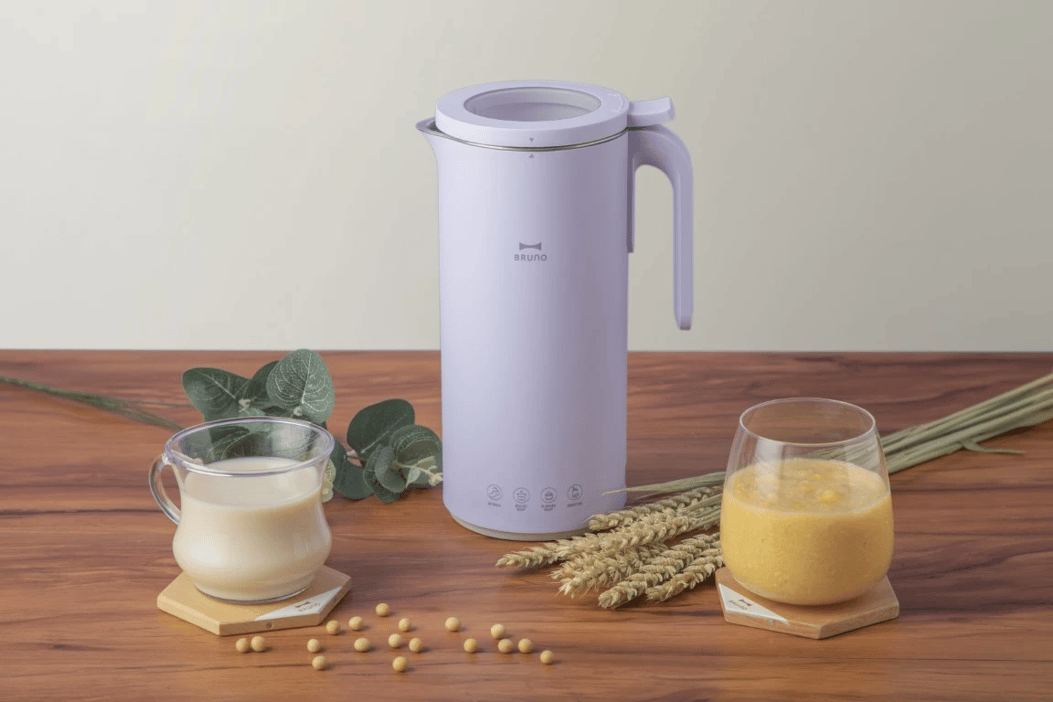 Bruno Hot Water Dispenser Review Sale sites devtechtatva.manipal.edu