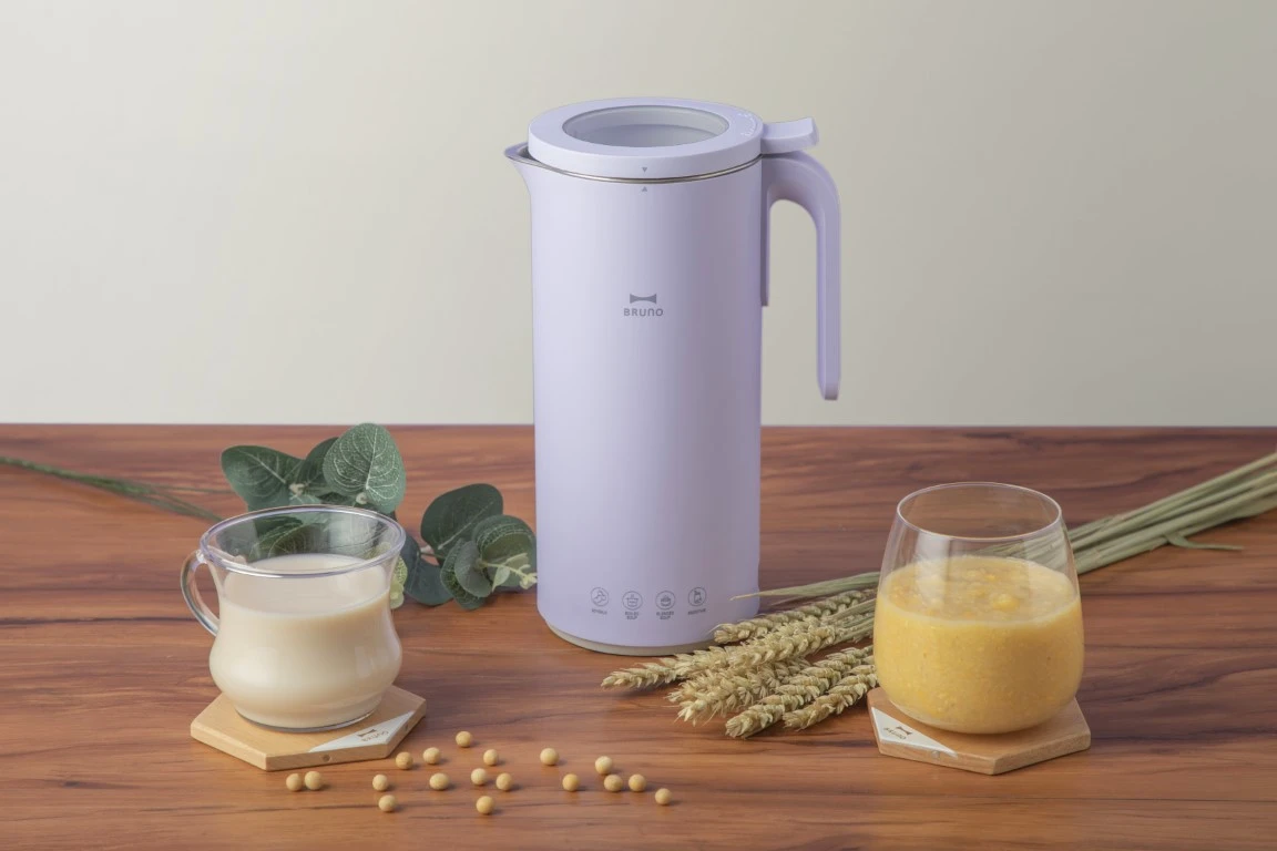 BRUNO Lavender hot soup blender Singapore