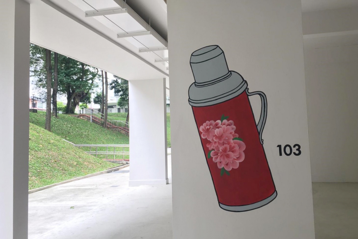 tingkat wall mural at ang mo kio singapore