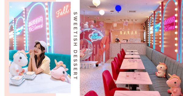 New Pink Cafe At Dhoby Ghaut Has Affordable Desserts From $3 Including Snow Ice & BBT "Hotpot"