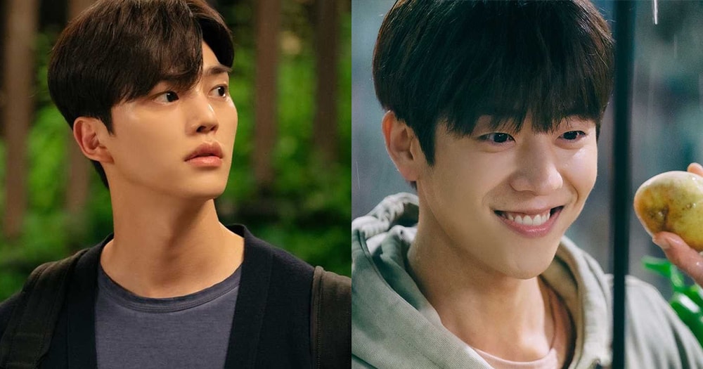 Song Kang and Chae Jong Hyeop in Nevertheless