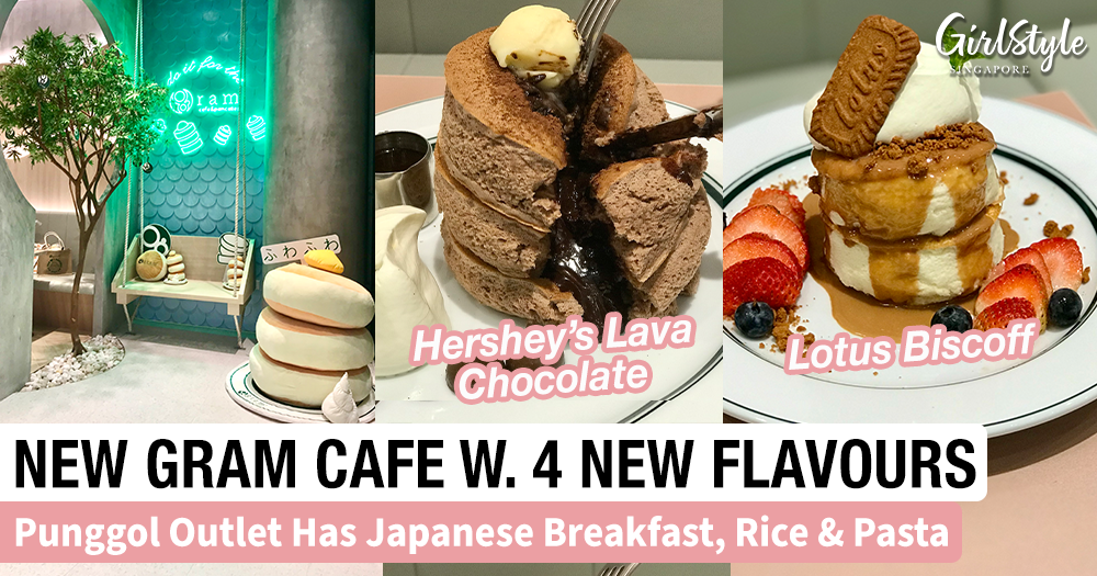 Gram Cafe Waterway Point Review Hershey's Chocolate Lava & Lotus