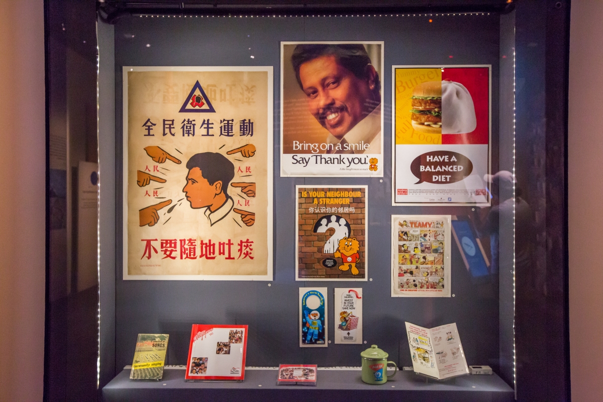 national museum singapore home truly2