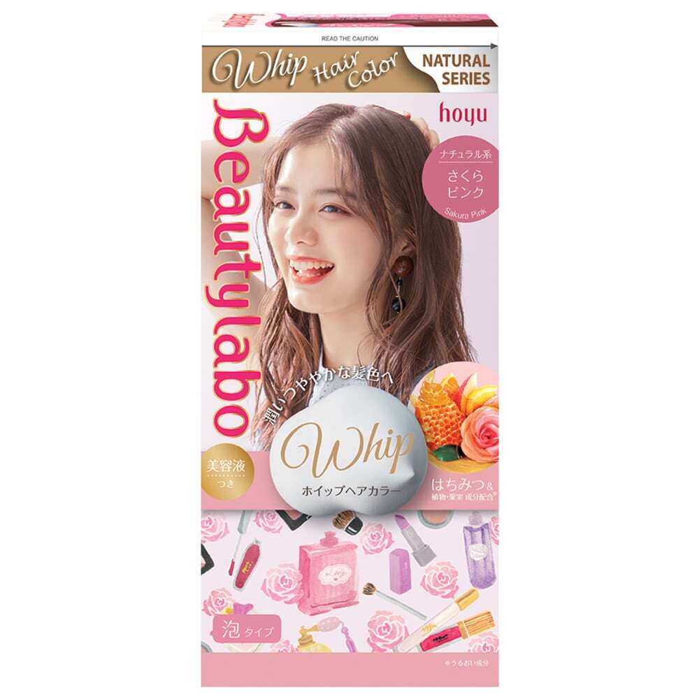 beautylabo whip box dye sakura pink