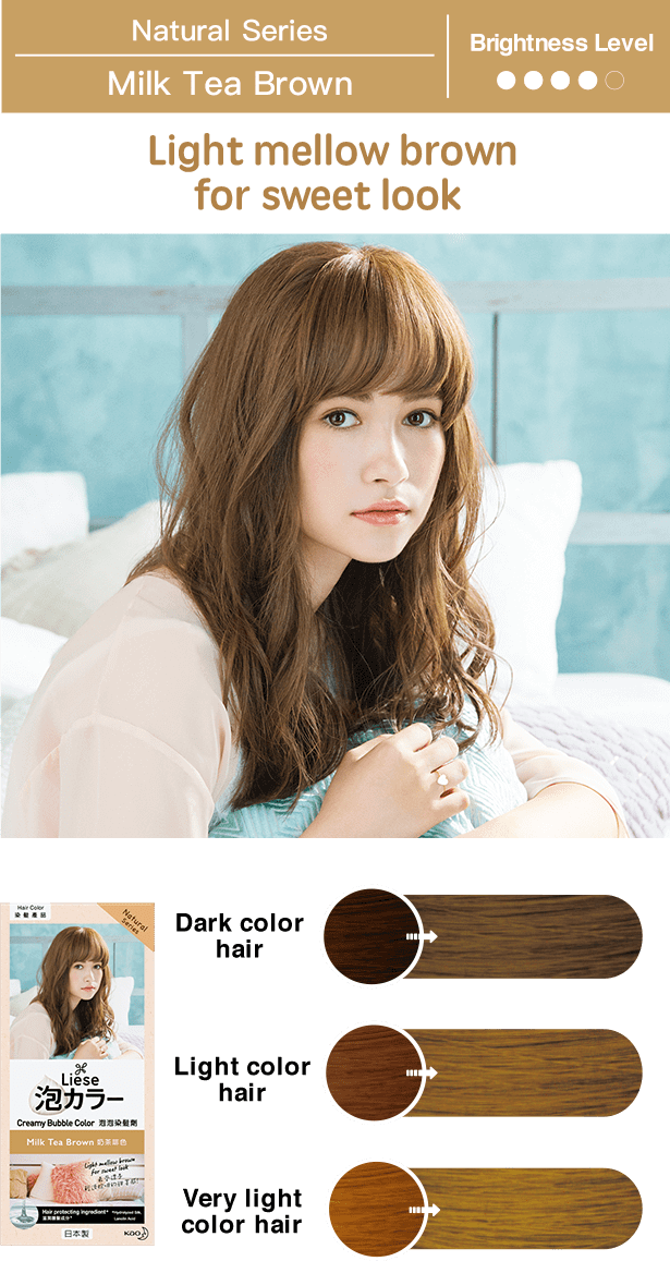liese bubble milk tea brown box dye