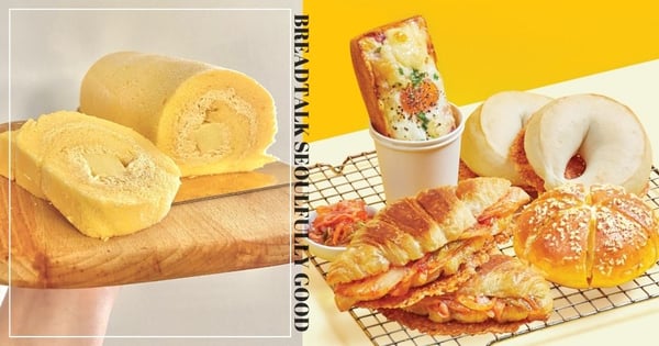 BreadTalk Launches Korean-Inspired Bread Including The Iconic Egg-Ppang & Garlic Cream Cheese