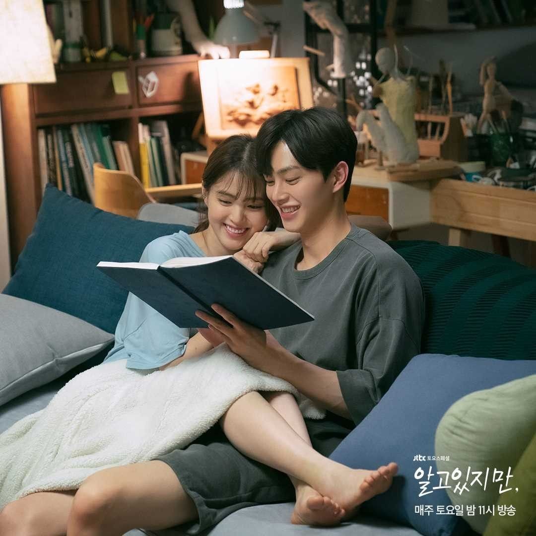 Yoo Na Bi and Park Jae Eon in Nevertheless