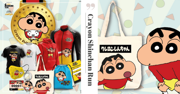 Crayon Shinchan Run In Singapore Comes With Free Merch, Sign-Ups For Aug & Sept 2021 Already Open