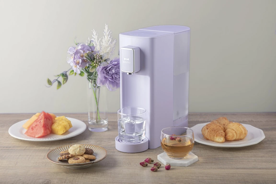 BRUNO Lavender water dispenser Singapore