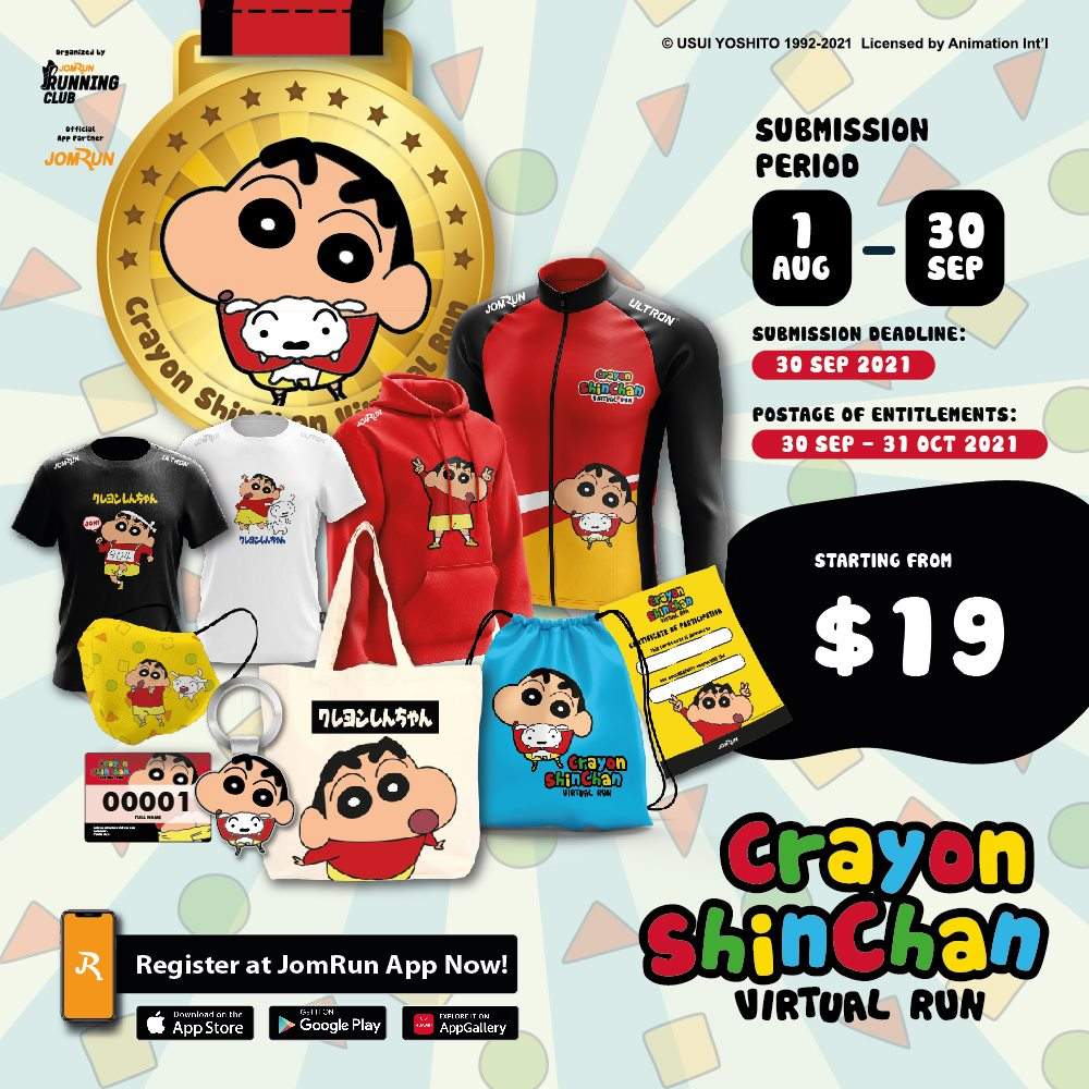 Crayon Shinchan Run Singapore 2021