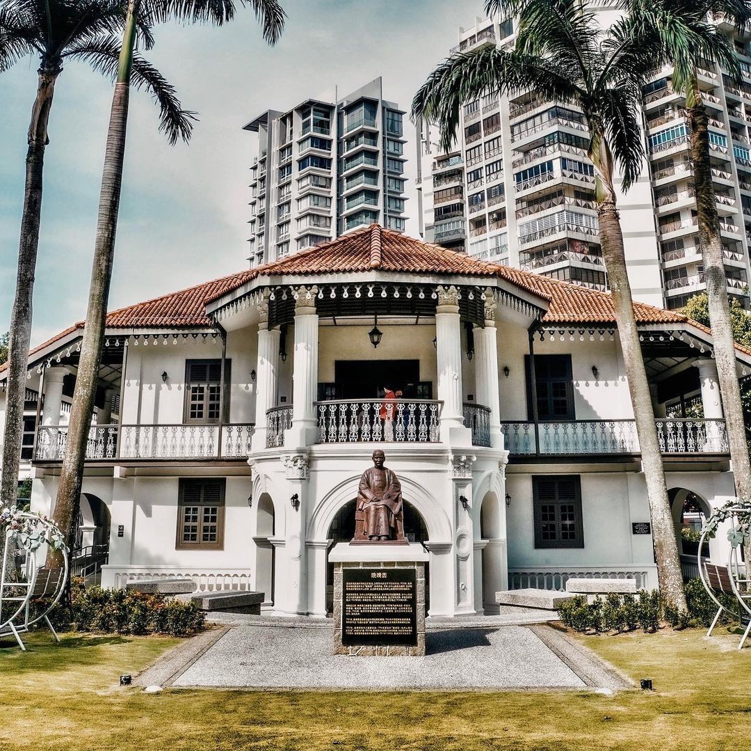 Wan Qing Yuan - Sun Yat Sen Nanyang Memorial Hall singapore