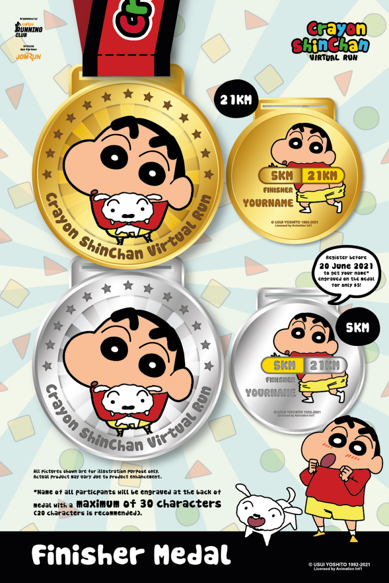 Crayon Shinchan Run Singapore 2021