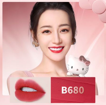 Colorkey x Hello Kitty lipstick B680