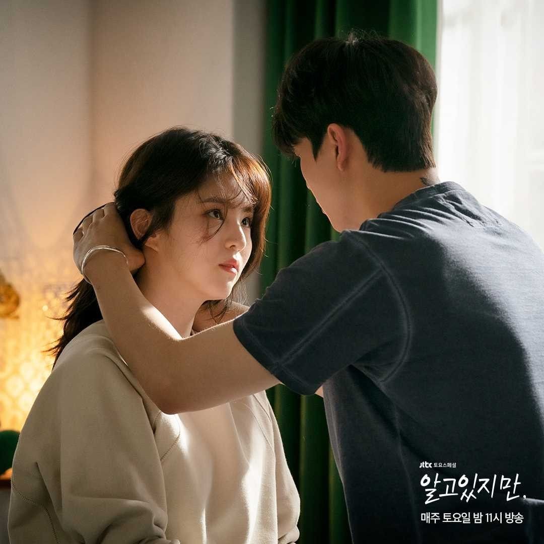 Nevertheless Park Jae Eon tying Yoo Na Bi's hair