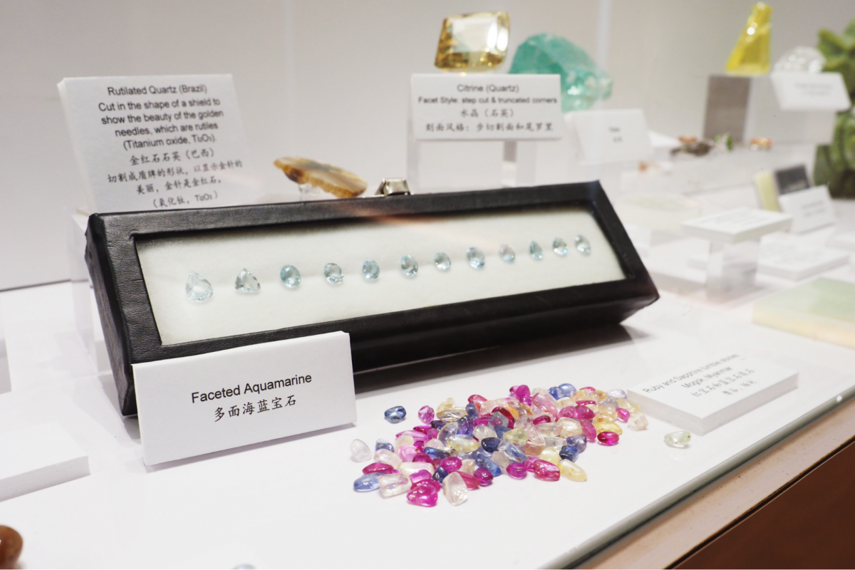The Gem Museum Singapore