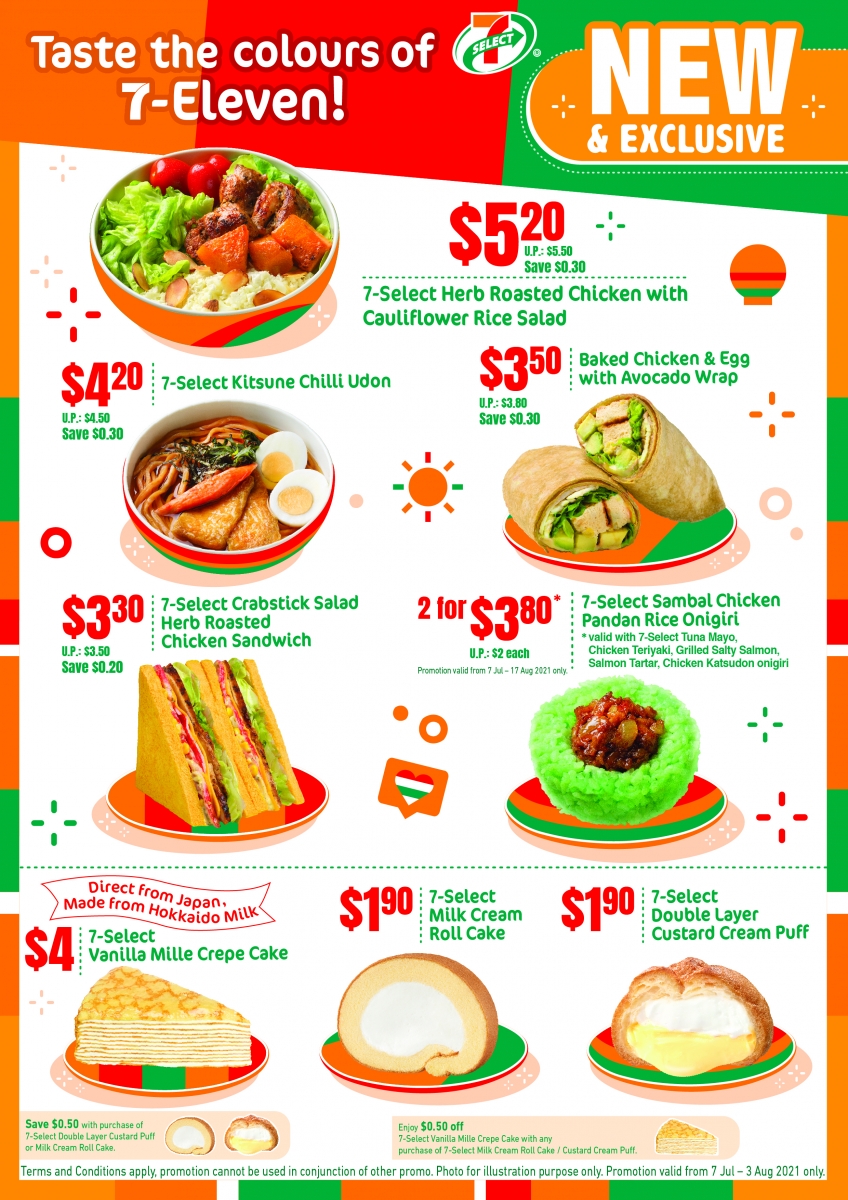 7-Eleven taste the colours of 7-Eleven