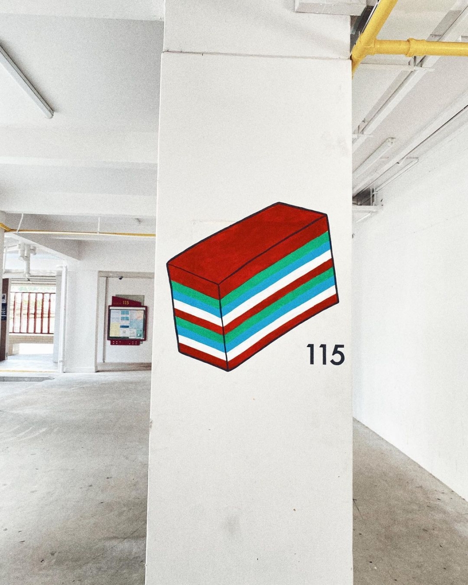 rainbow kueh wall mural at ang mo kio singapore