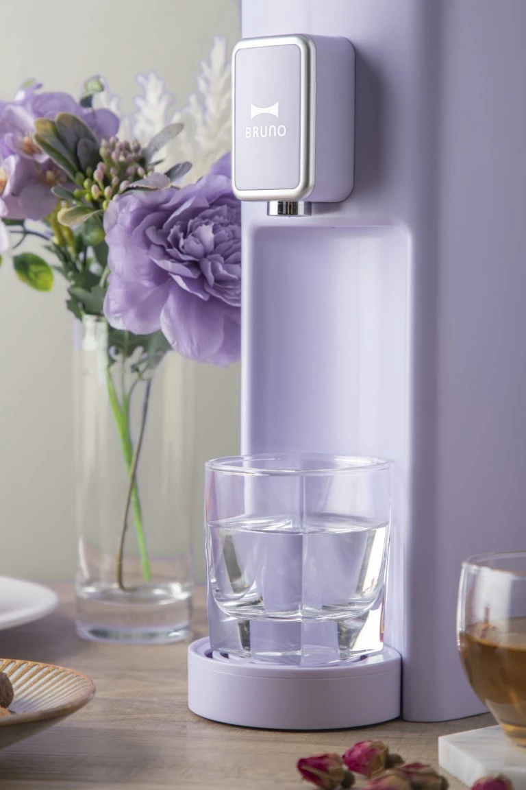 BRUNO Lavender water dispenser Singapore