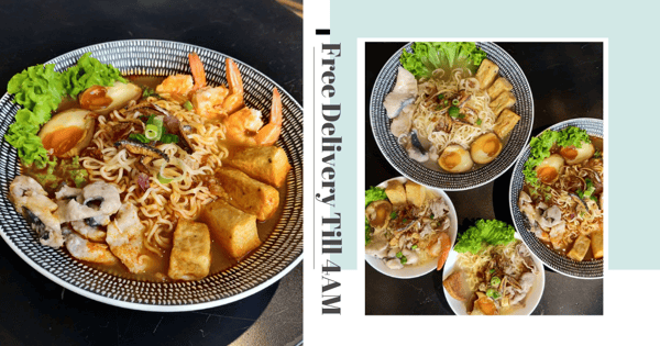 This Eatery Has $2 Beer & Ke Kou Mian "Zhng-ed" With Hanjuku Egg, Open Till 4am With Free 1H Delivery