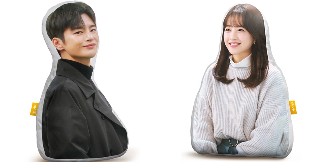Seo In Guk and Park Bo Young plushies