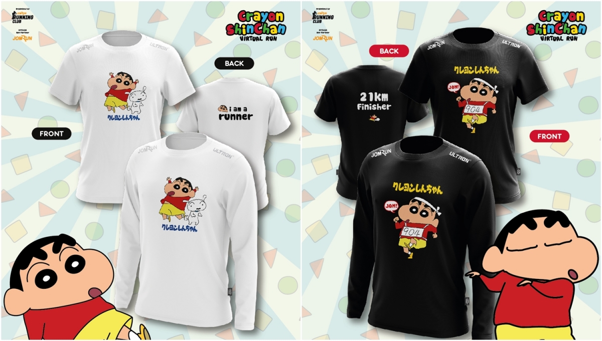 Crayon Shinchan Run Singapore 2021