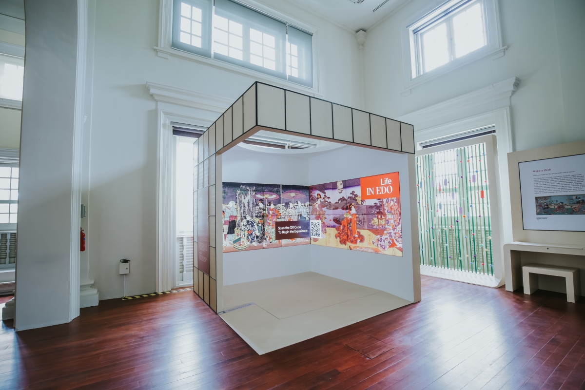 Russel Wong in Kyoto at Asian Civilisations Museum