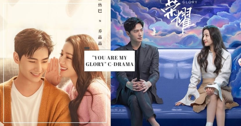 Maison Kitsune X Line Friends Apparel More Ship To Singapore Girlstyle Singapore