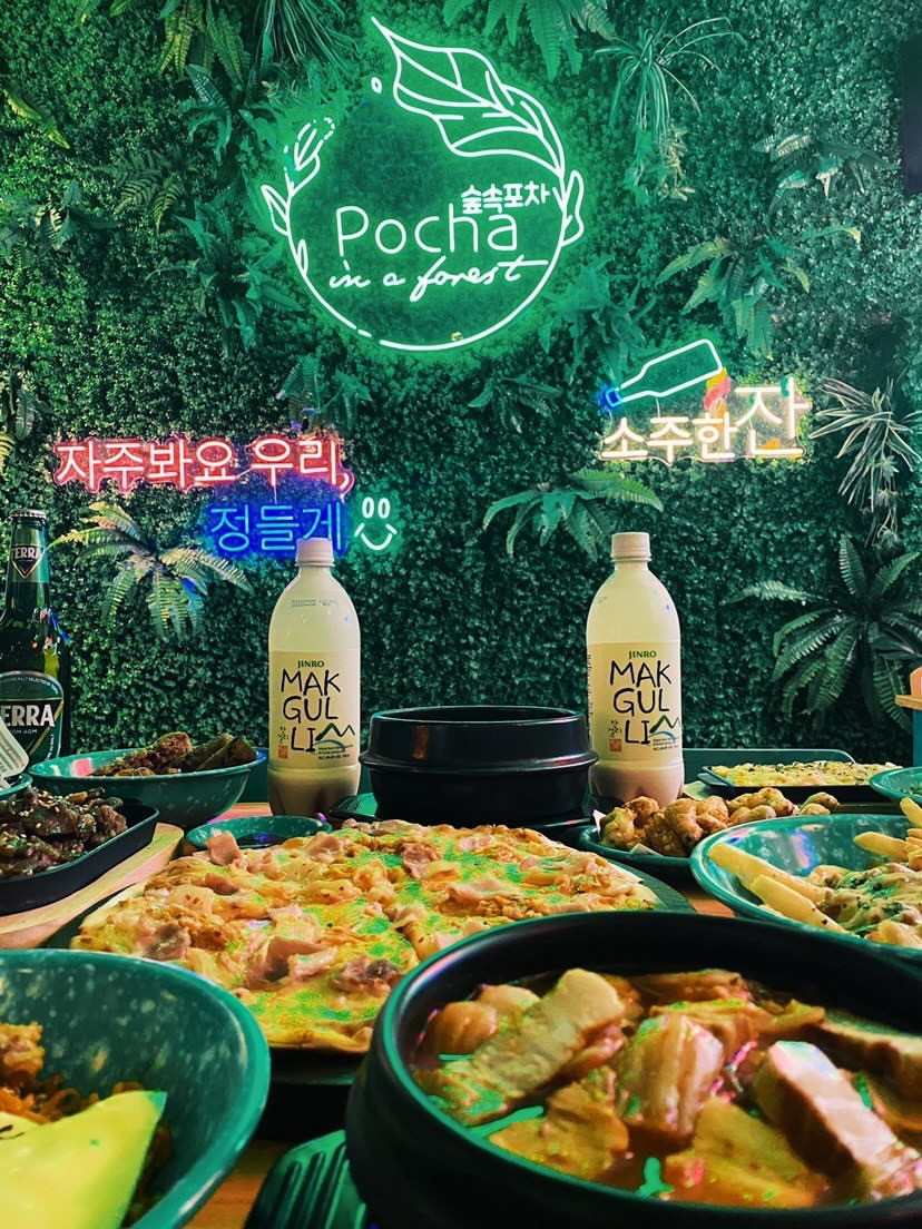 Pocha in a Forest alcohol