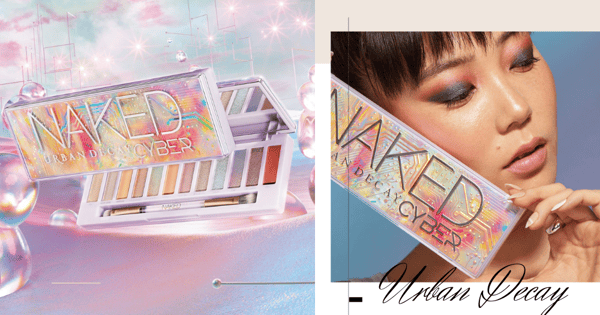 Urban Decay’s New Naked Cyber Eyeshadow Palette Has Iridescent Duochrome Shades & Shimmery Neutrals