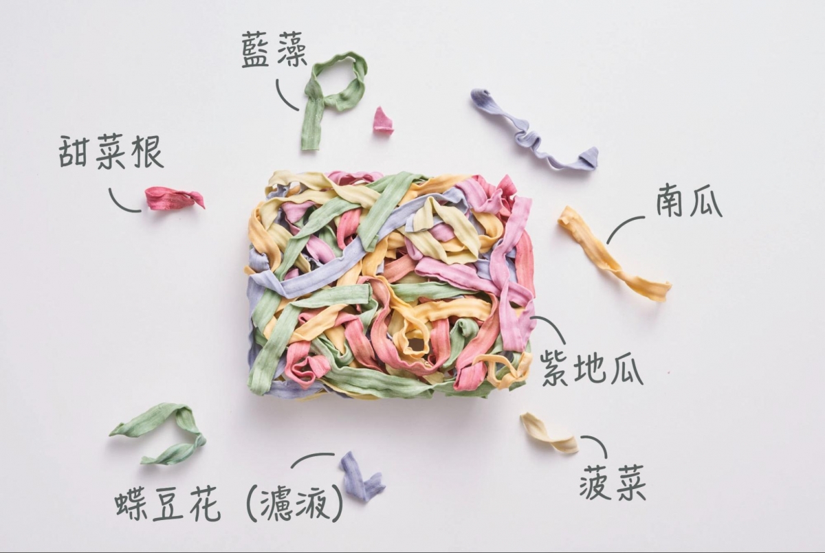 Ambi Noodles Singapore