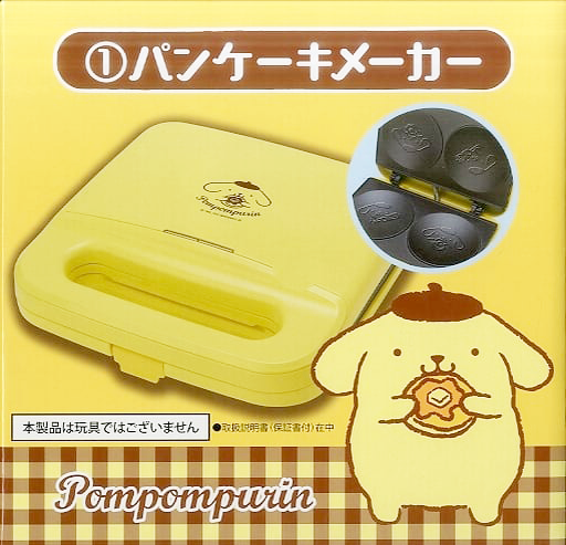 pompompurin pancake maker singapore