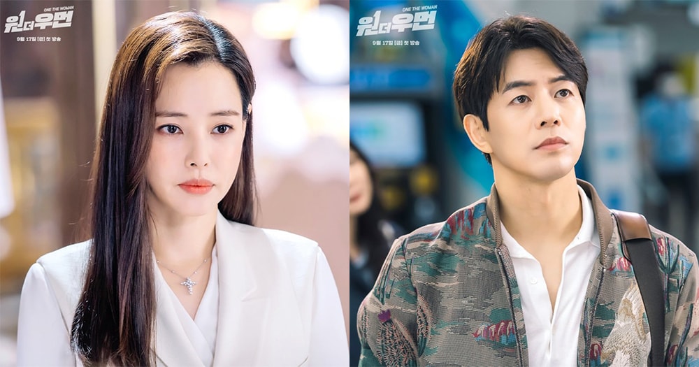 One the Woman drama poster
