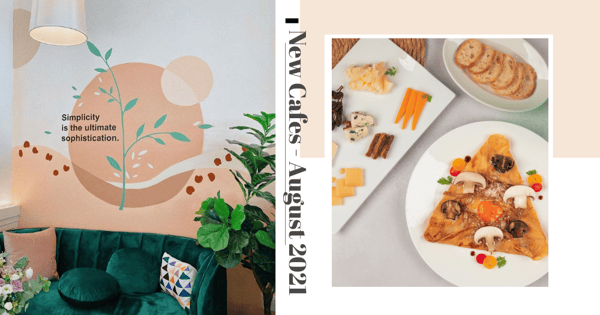 14 New Cafes & Restaurants In August 2021 - Pink Interiors, Paris-Inspired Cafes, & Romantic Rooftop Bar