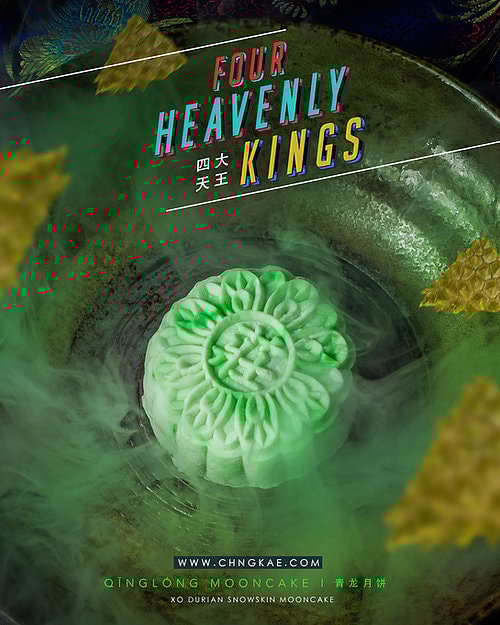 Chng Kae Qing long mooncake
