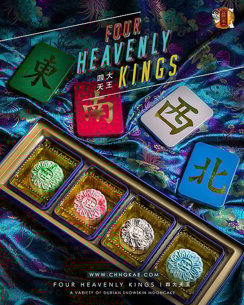 Chng Kae Four Heavenly Kings durian mooncakes