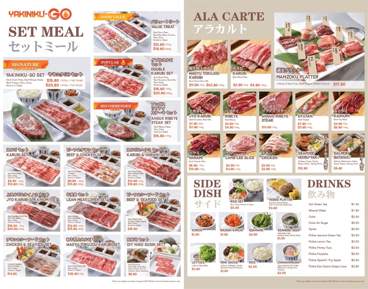 Yakiniku-GO Menu JEM singapore