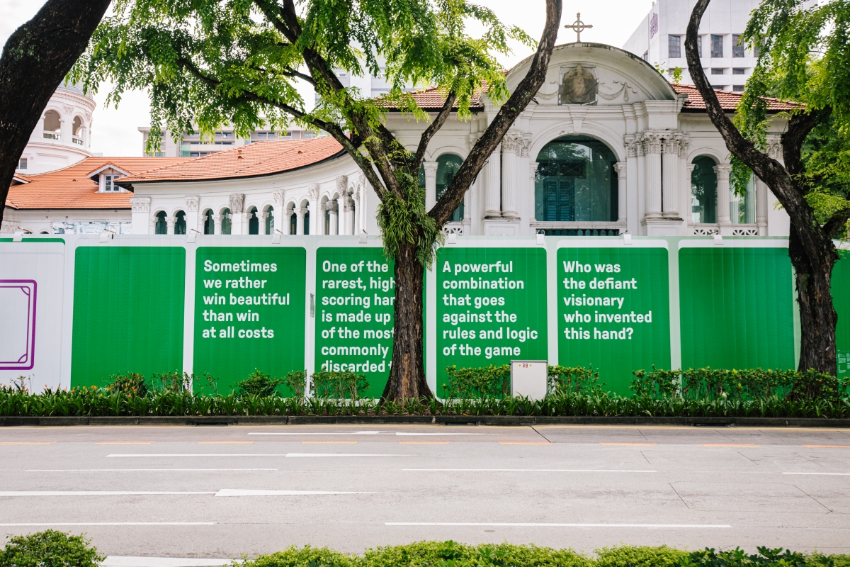 Singapore Art Museum Kray Chen mahjong tiles