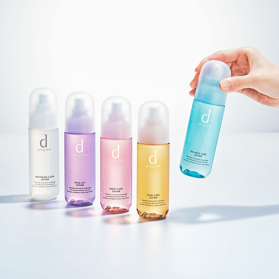 d program microbiome Lotion & Emulsion Singapore