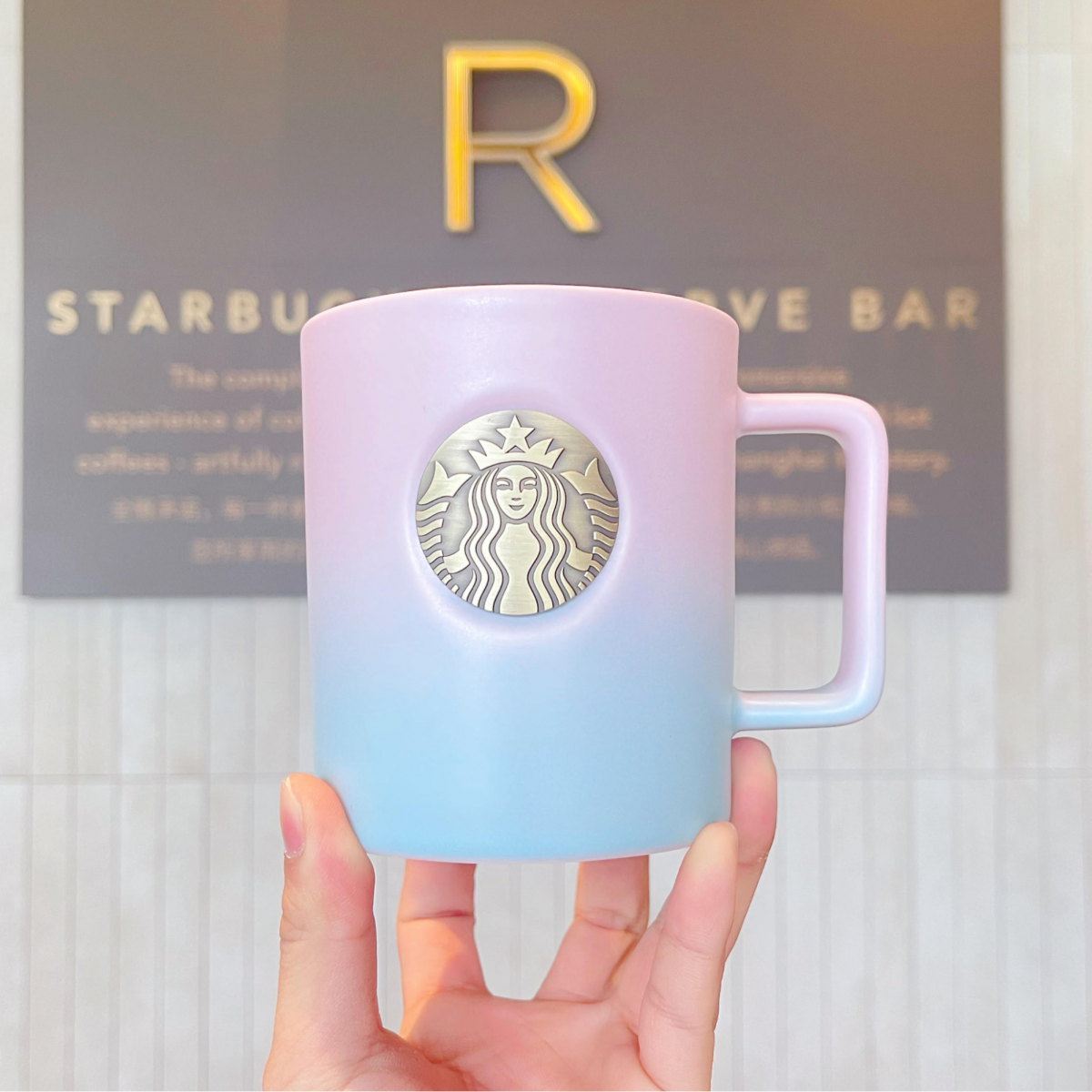 Starbucks Galaxy Pink Green Gradient Singapore