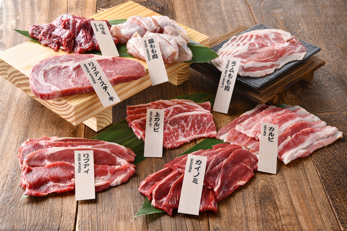 Yakiniku-GO Meat Selections