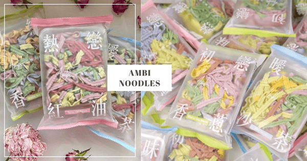 Famous Rainbow Ambi Noodles From Taiwan Finally Available In Singapore, 3 Flavours To Choose From